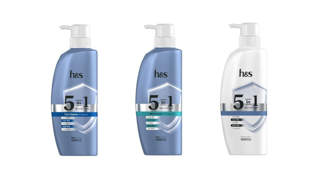H&S Launches The “5 In 1 Hair & Scalp Solution” Series