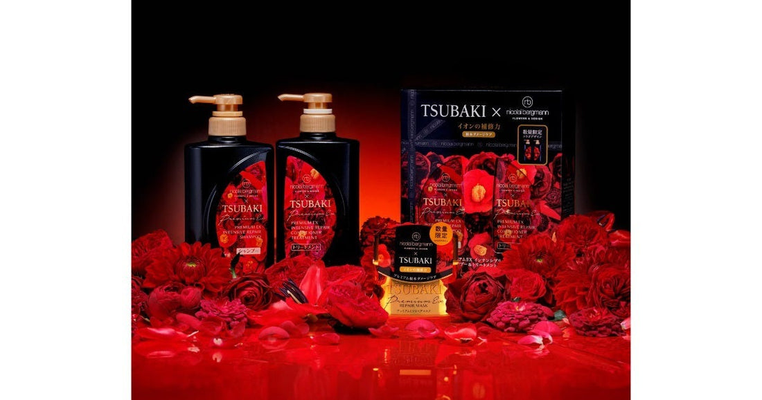 TSUBAKI x Nikolai Bergman Flowers & Design Shampoo Collaboration